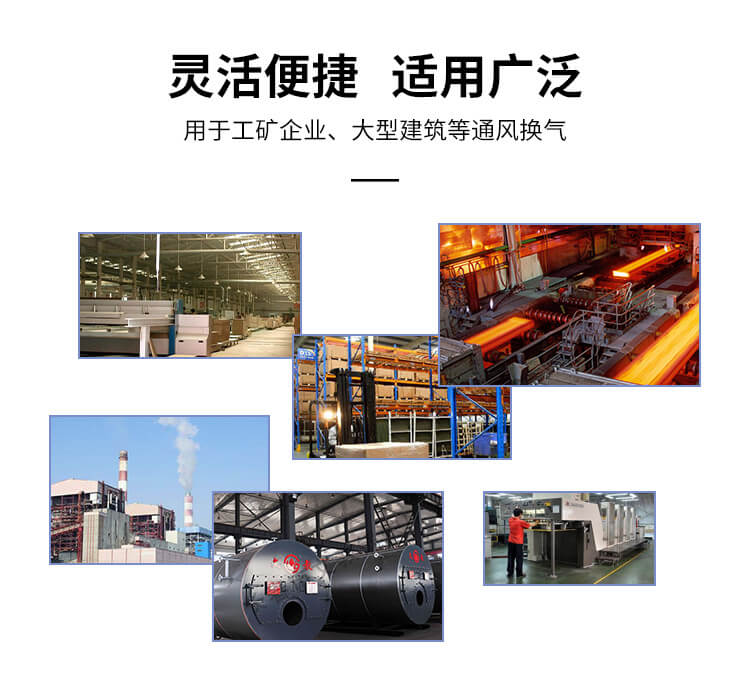 不銹鋼引風(fēng)機(jī)的購(gòu)買(mǎi)注意事項(xiàng)？