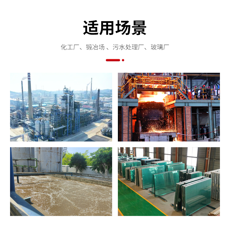 9-12不銹鋼高壓離心風(fēng)機(jī)