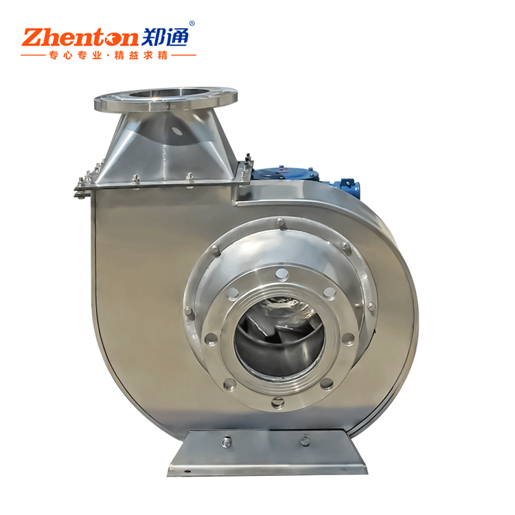 BF4-72-A不銹鋼離心風(fēng)機