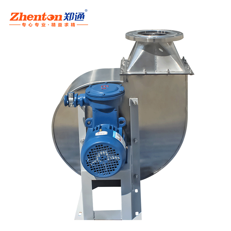 BF4-72-A不銹鋼離心風(fēng)機