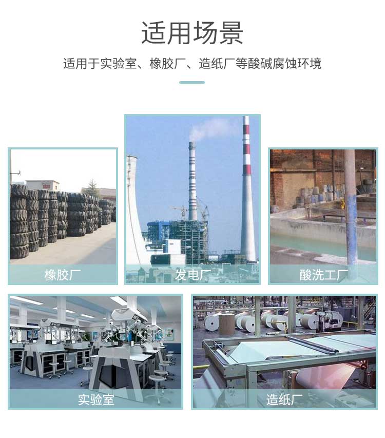 你知道離心式防爆風(fēng)機(jī)怎么維護(hù)保養(yǎng)嗎？