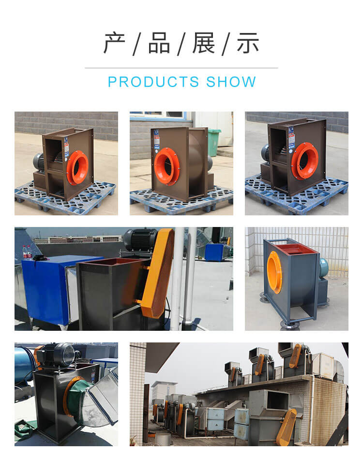  你知道不銹鋼離心風(fēng)機(jī)沒(méi)有風(fēng)怎么解決嗎？鄭通離心風(fēng)機(jī)廠(chǎng)家為你講解