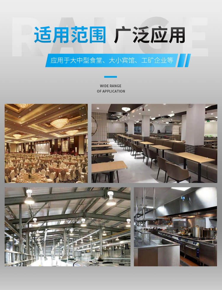 什么是低噪音離心風(fēng)機(jī)？