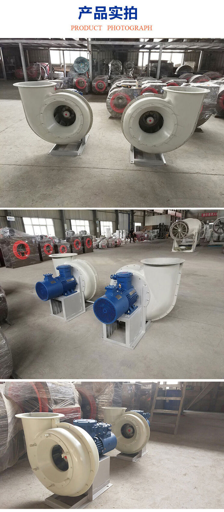 防腐離心風(fēng)機的潤滑系統(tǒng)保養(yǎng)注意事項有哪些?