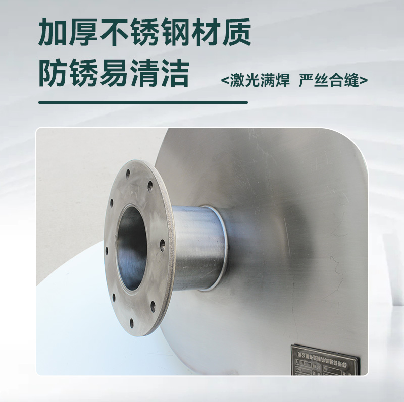 糧庫環(huán)流熏蒸風(fēng)機(jī)產(chǎn)品細(xì)節(jié)