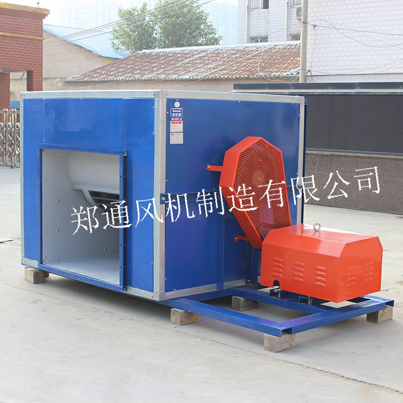 柜式離心風(fēng)機的類型有哪些？