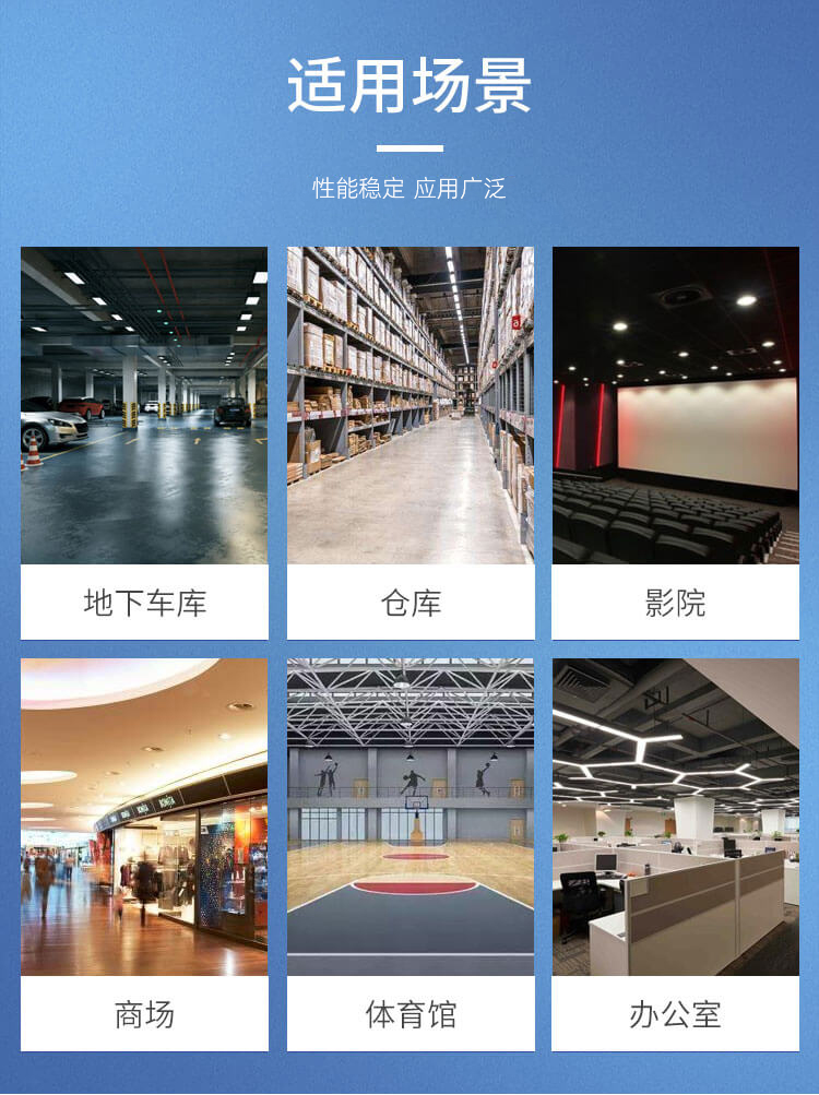 變頻管道離心風機的使用場景有哪些？看鄭通離心風機廠家的解答