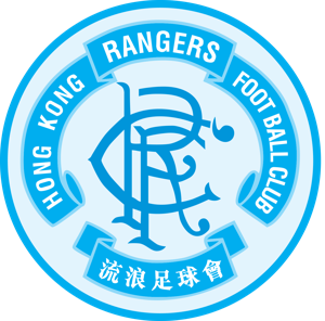 港會(huì)
