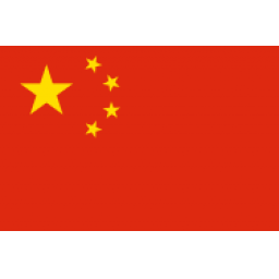 法國U16