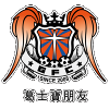 灣仔