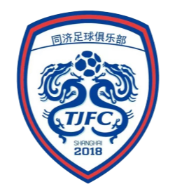 上海同濟
