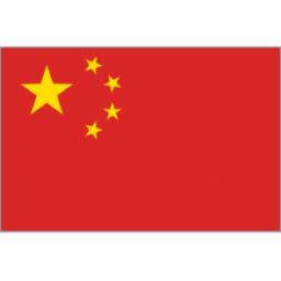 中國(guó)女籃U19