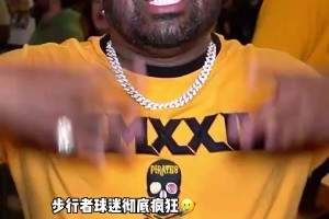 整座城市陷入瘋狂！今晚的印第安納注定是不夜城??