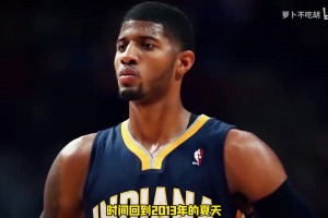 楊健楊毅此前談科比：16年他已經(jīng)很瘦，理解不了他是怎么撐下來的