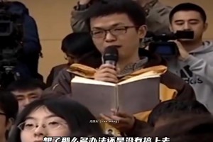 中國足球?yàn)樯稛@么多錢還搞不上去.姚明-很多東西不是花錢能買來