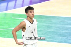 林葳第八順位被選中！國(guó)內(nèi)那些頂級(jí)后衛(wèi)在美國(guó)是什么水平